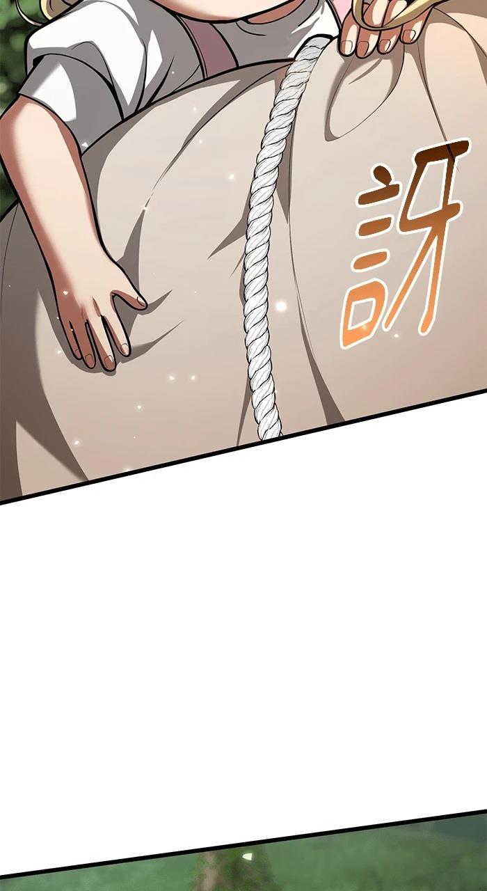 第3话137