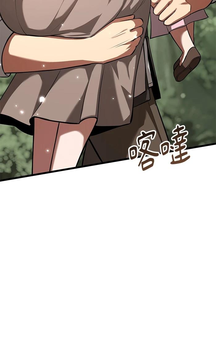 第3话145