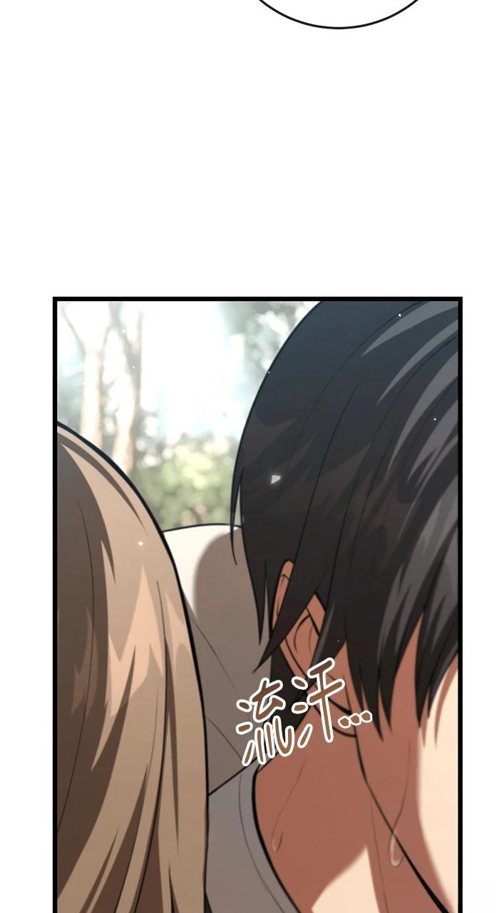 第3话148