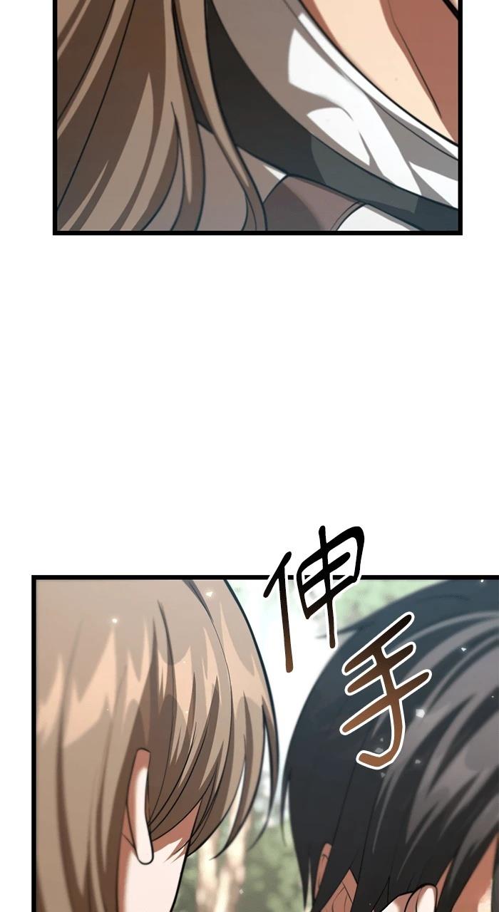 第3话149