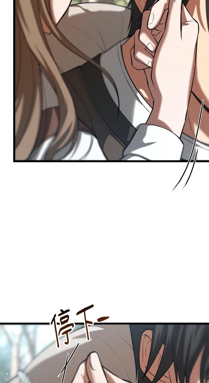第3话150