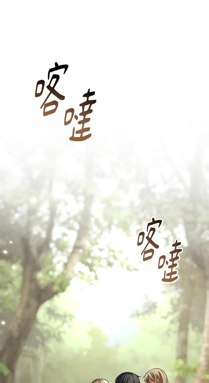 第3话153