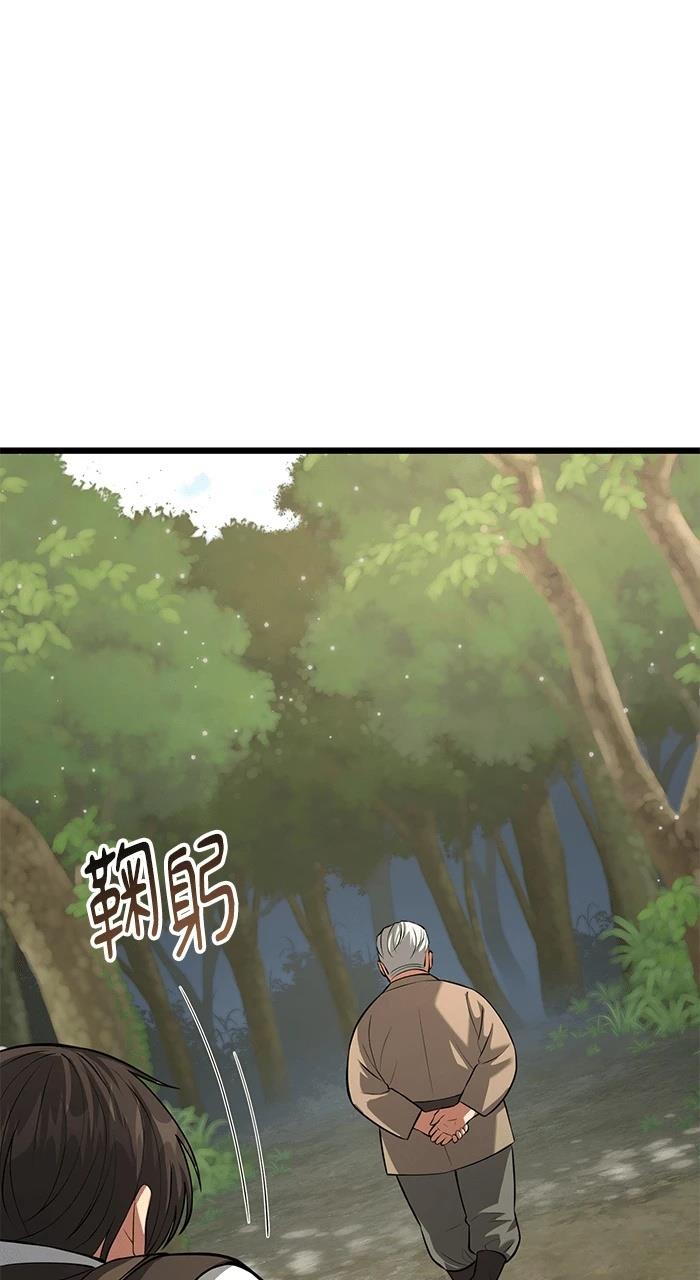 第3话159