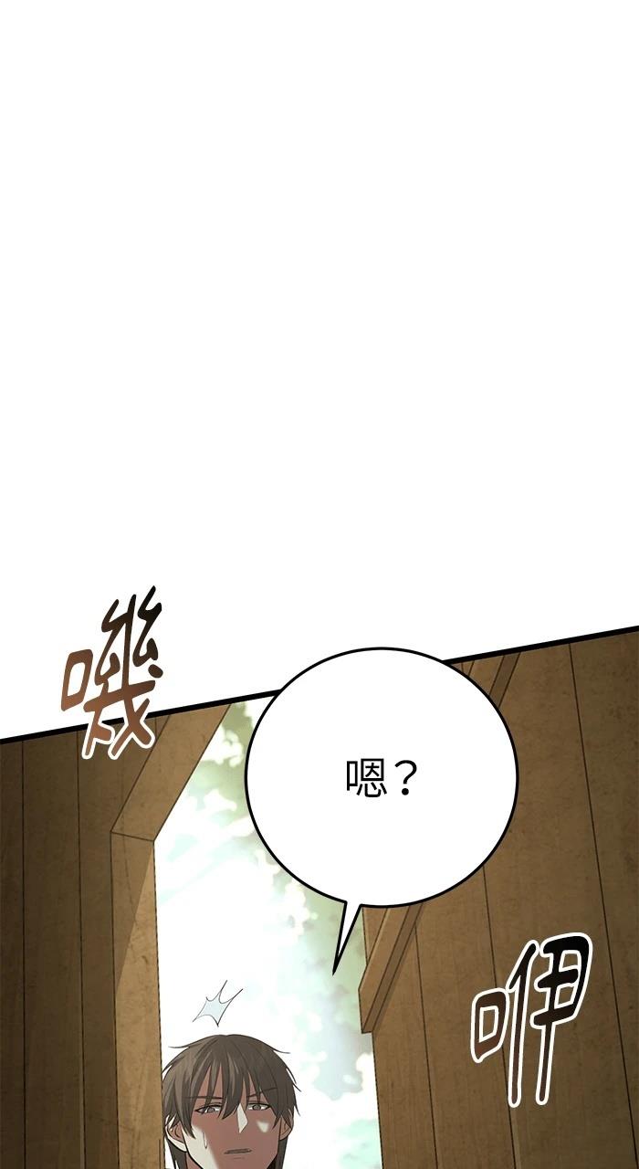 第3话168