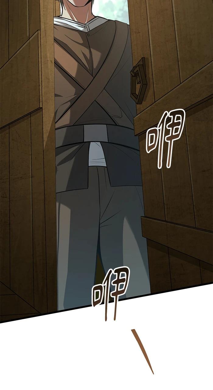 第3话169