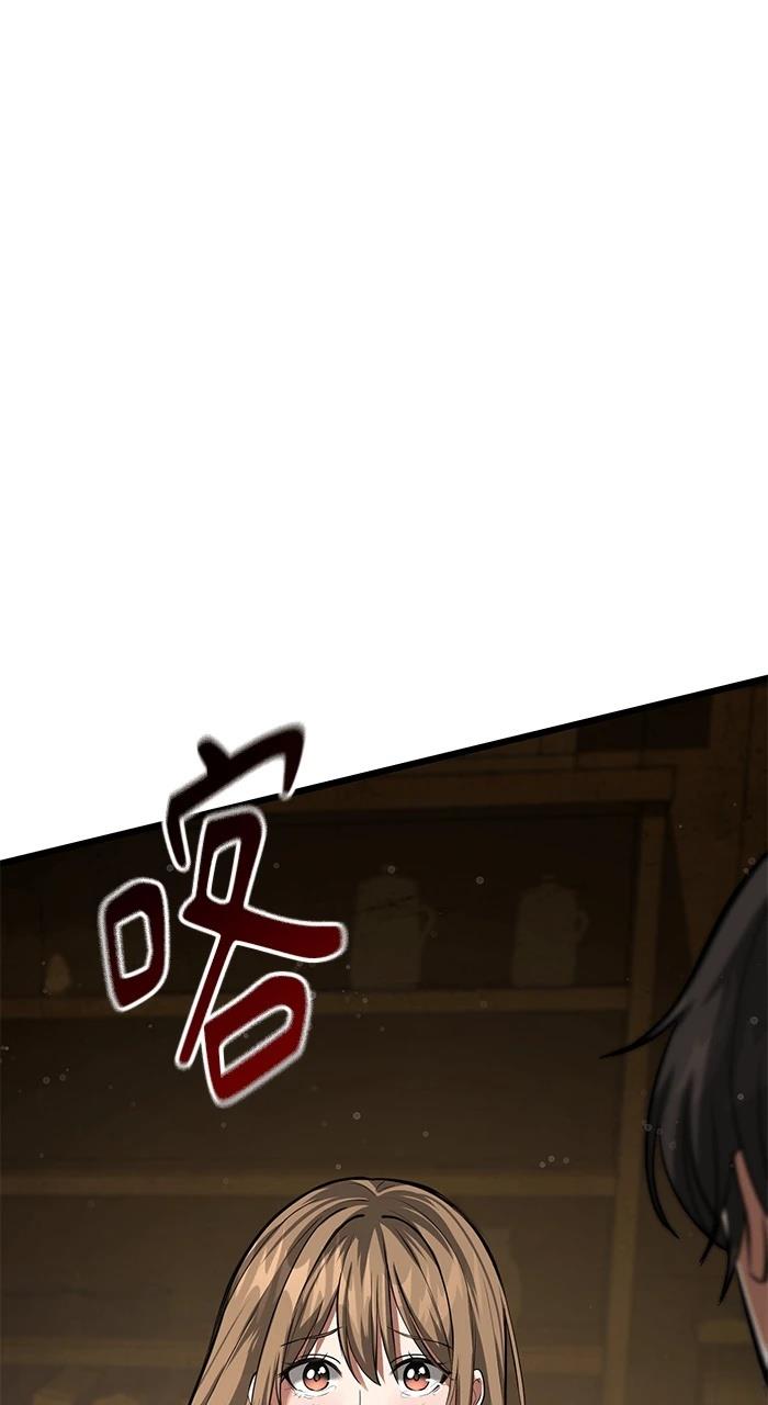 第3话170