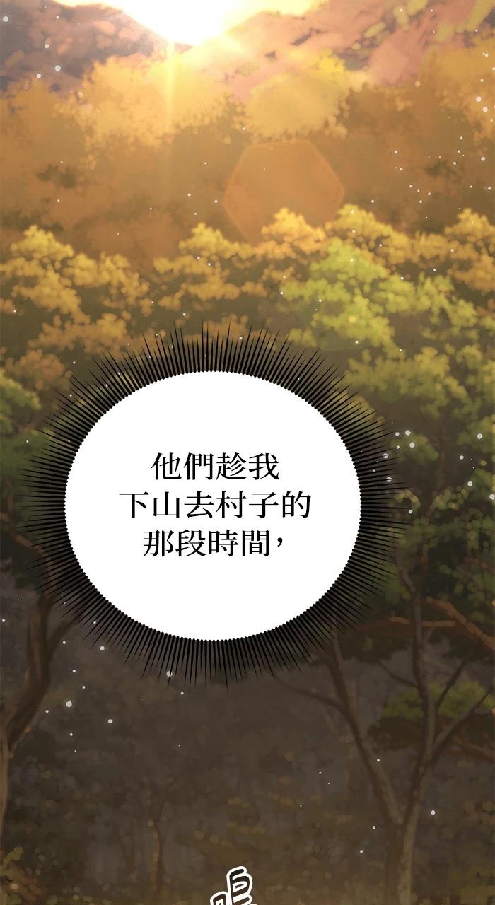 第3话181