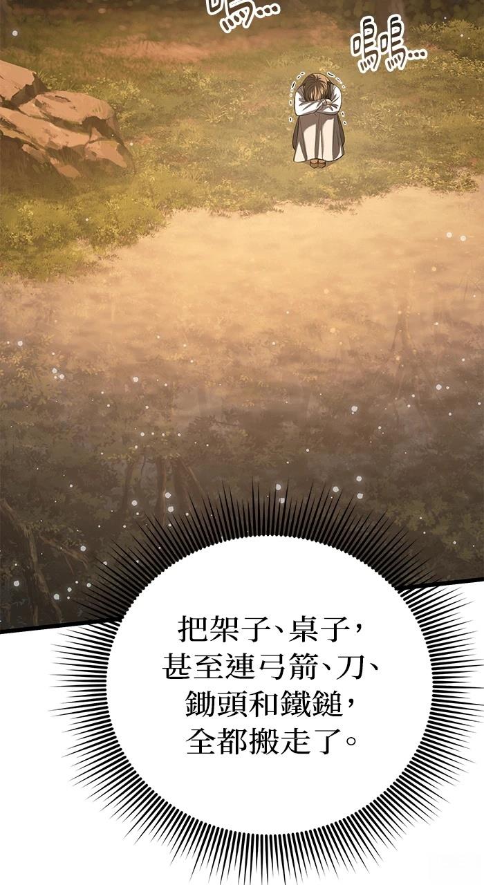 第3话182