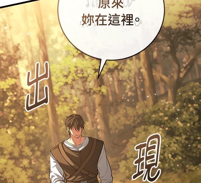 第3话185