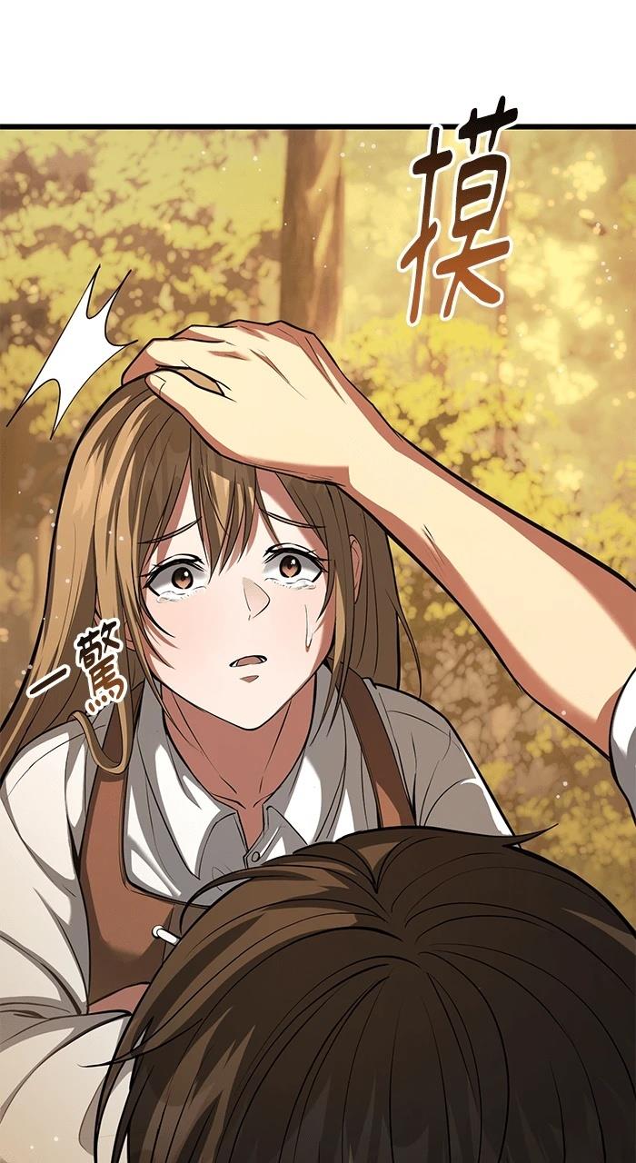 第3话189