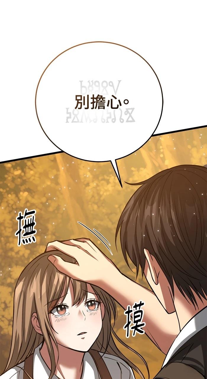 第3话192