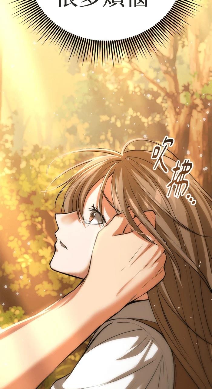 第3话203