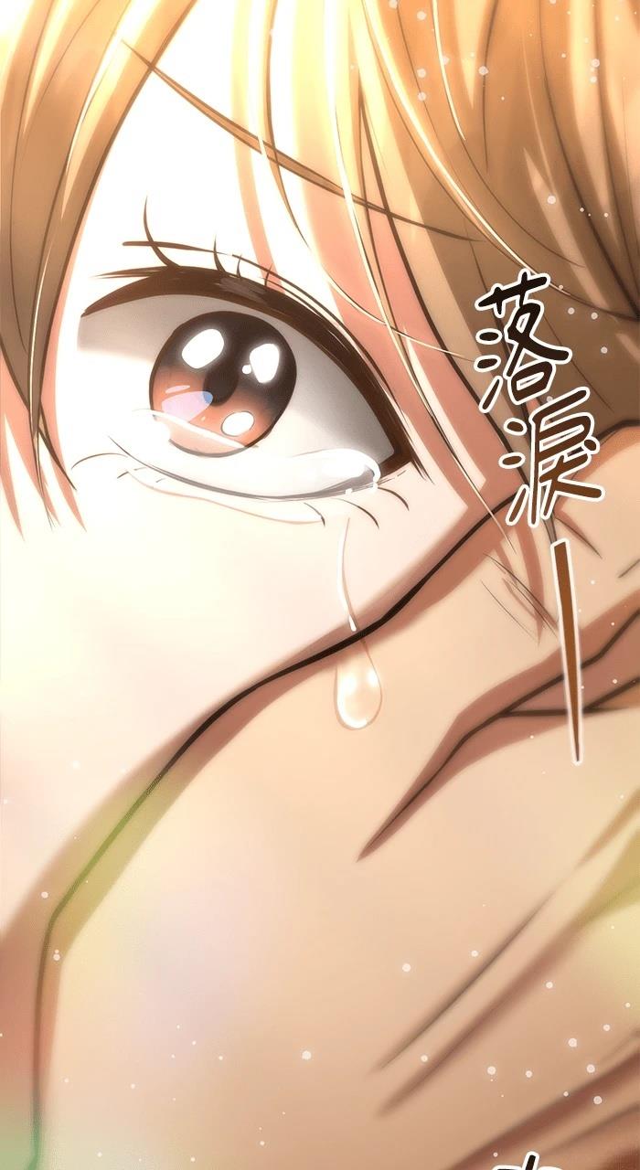 第3话205
