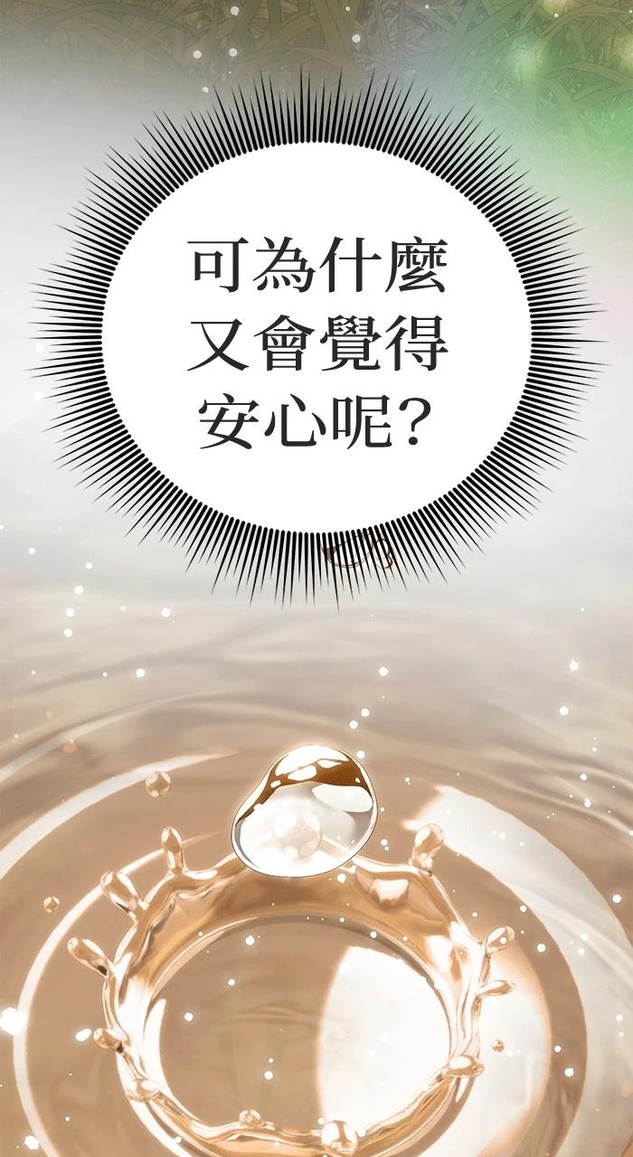 第3话208