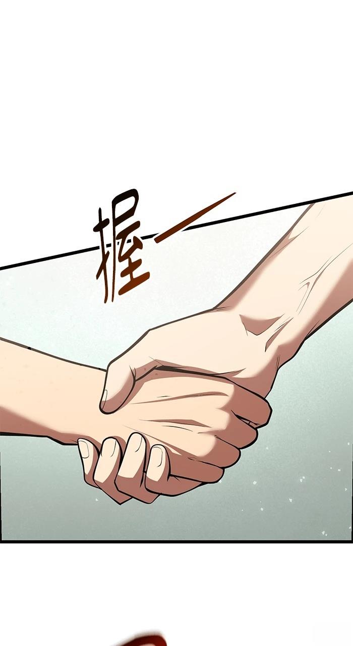 第3话23