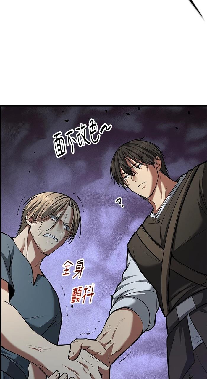 第3话25