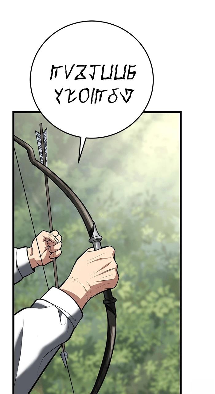 第3话34