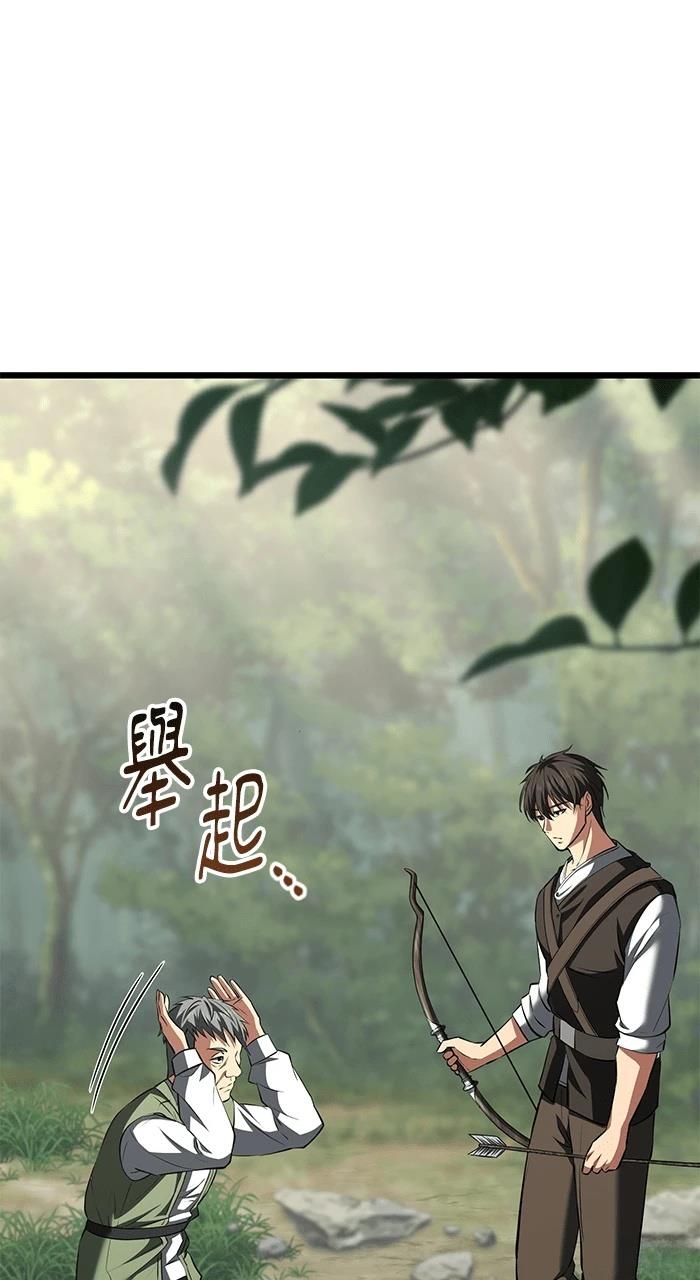 第3话37