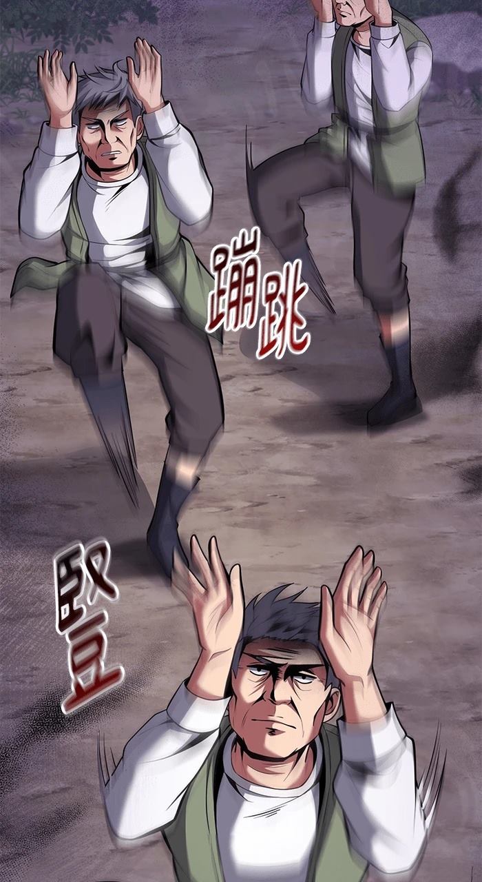 第3话39