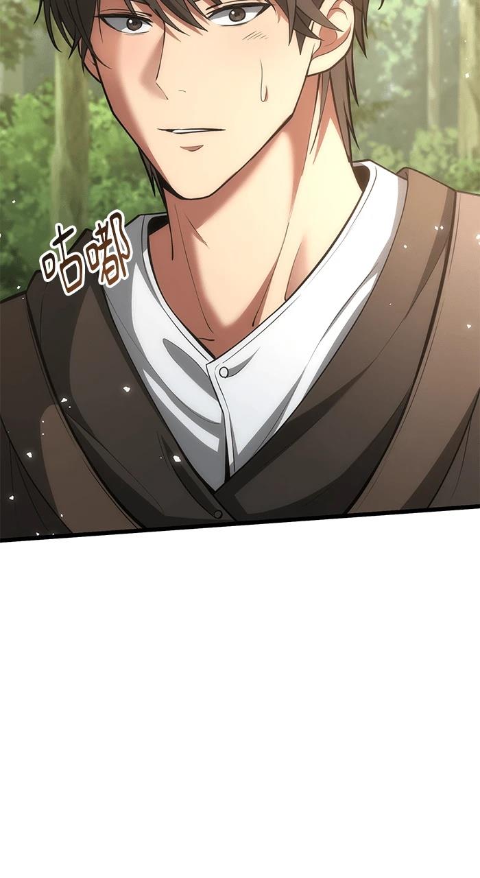 第3话63