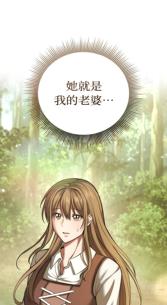 第3话64