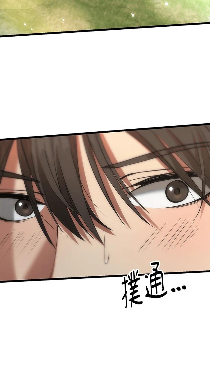 第3话66