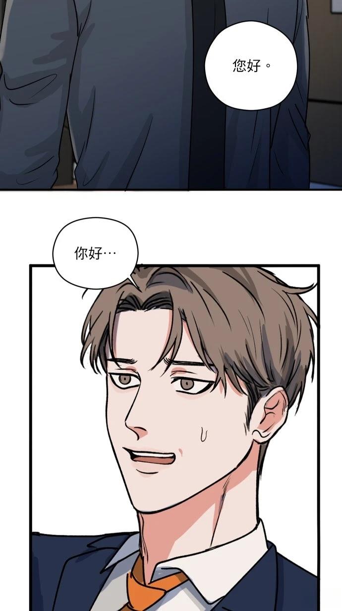 第1话38