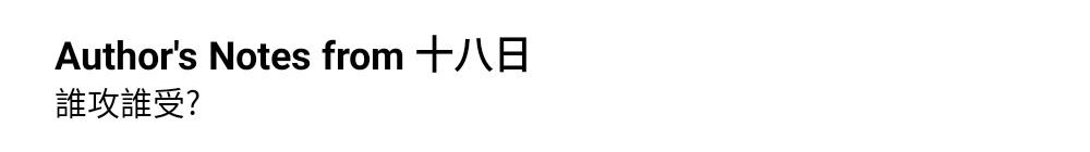 第1话41