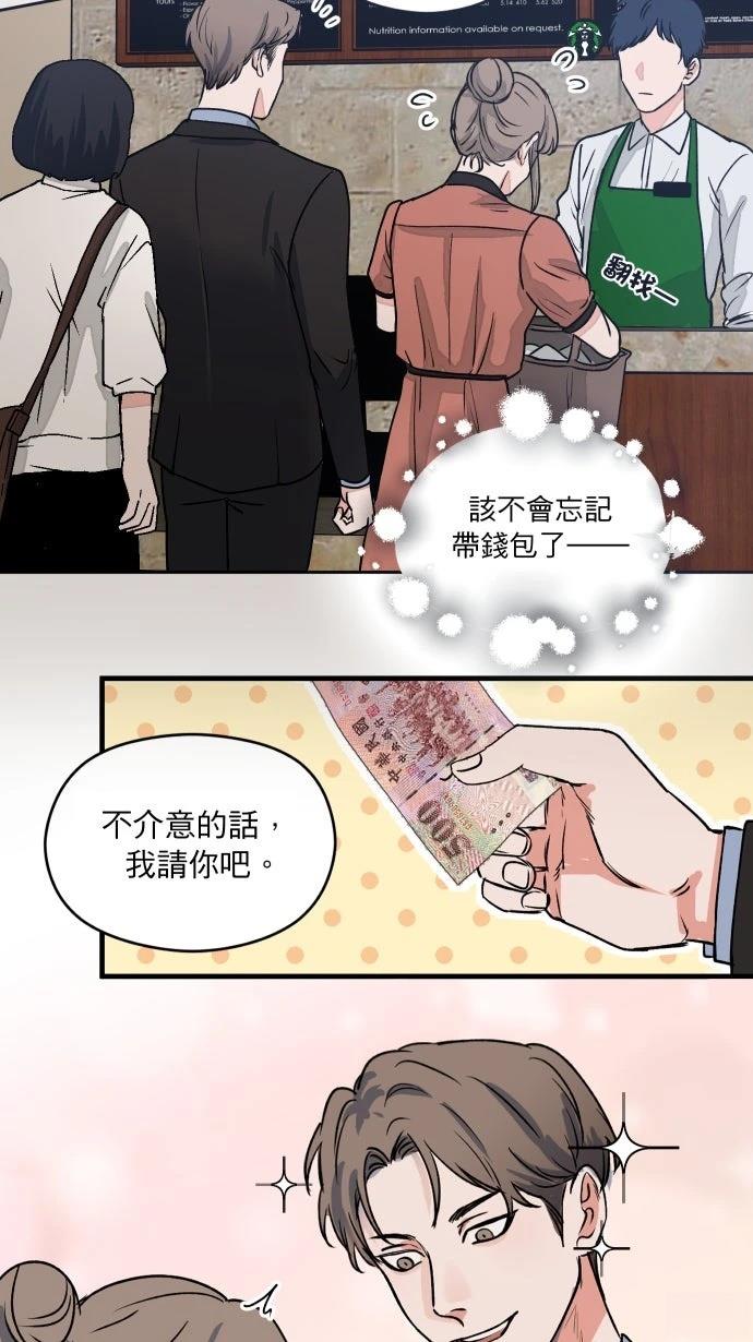 第2话1