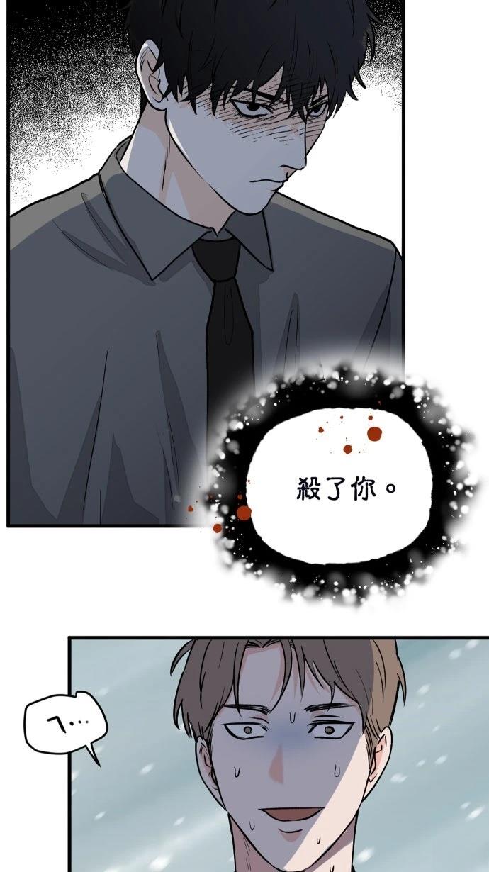 第2话38