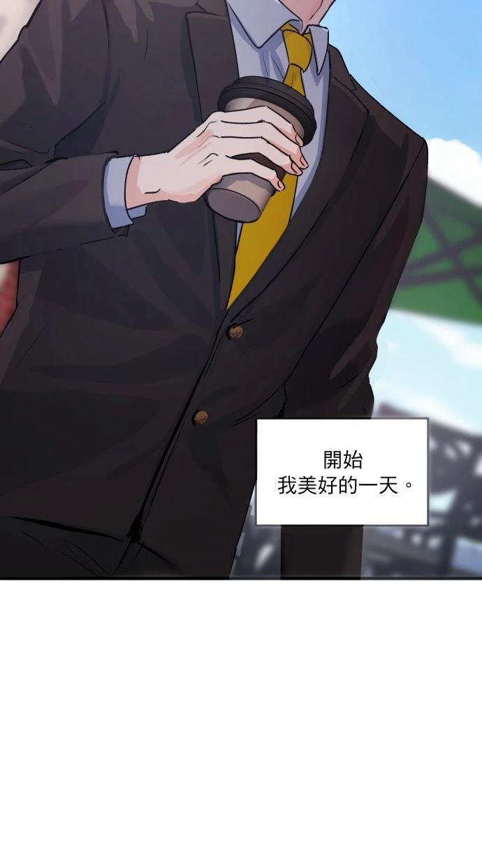 第2话4