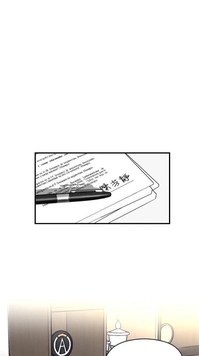 第2话9