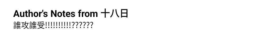 第3话49