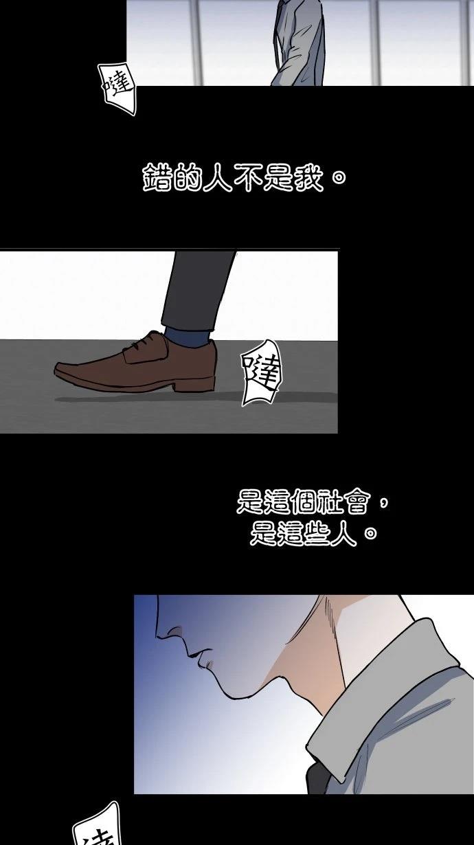 第4话15