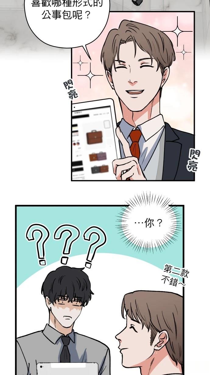 第4话18