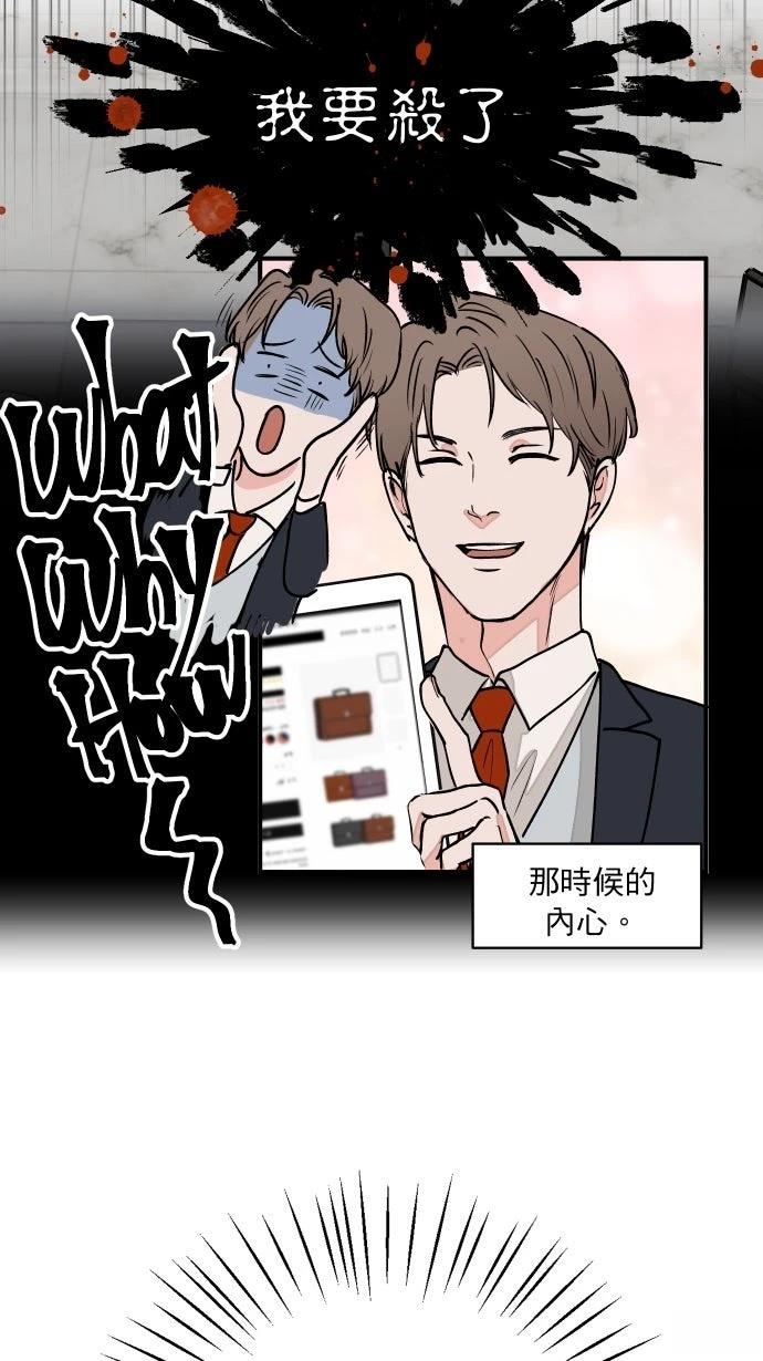 第4话37