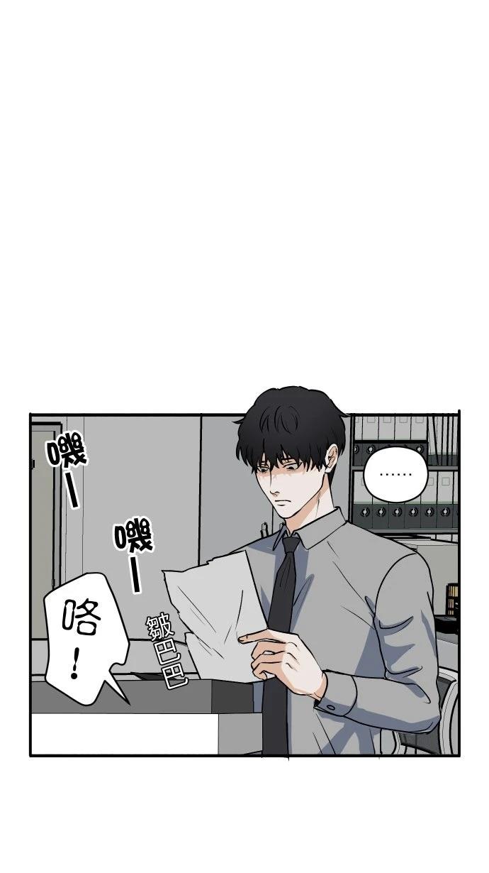 第5话0