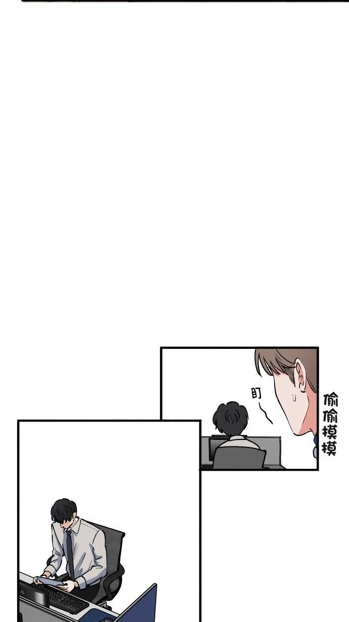 第5话11