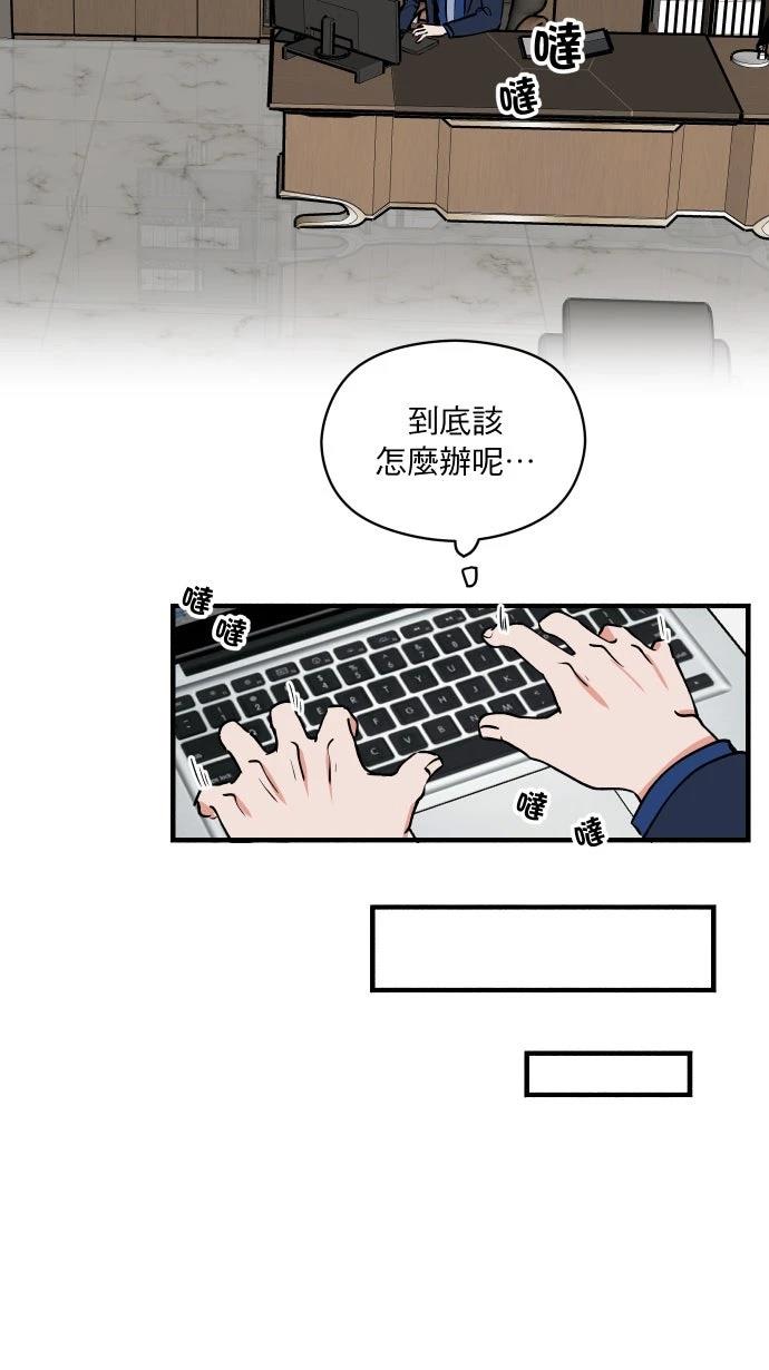 第5话25