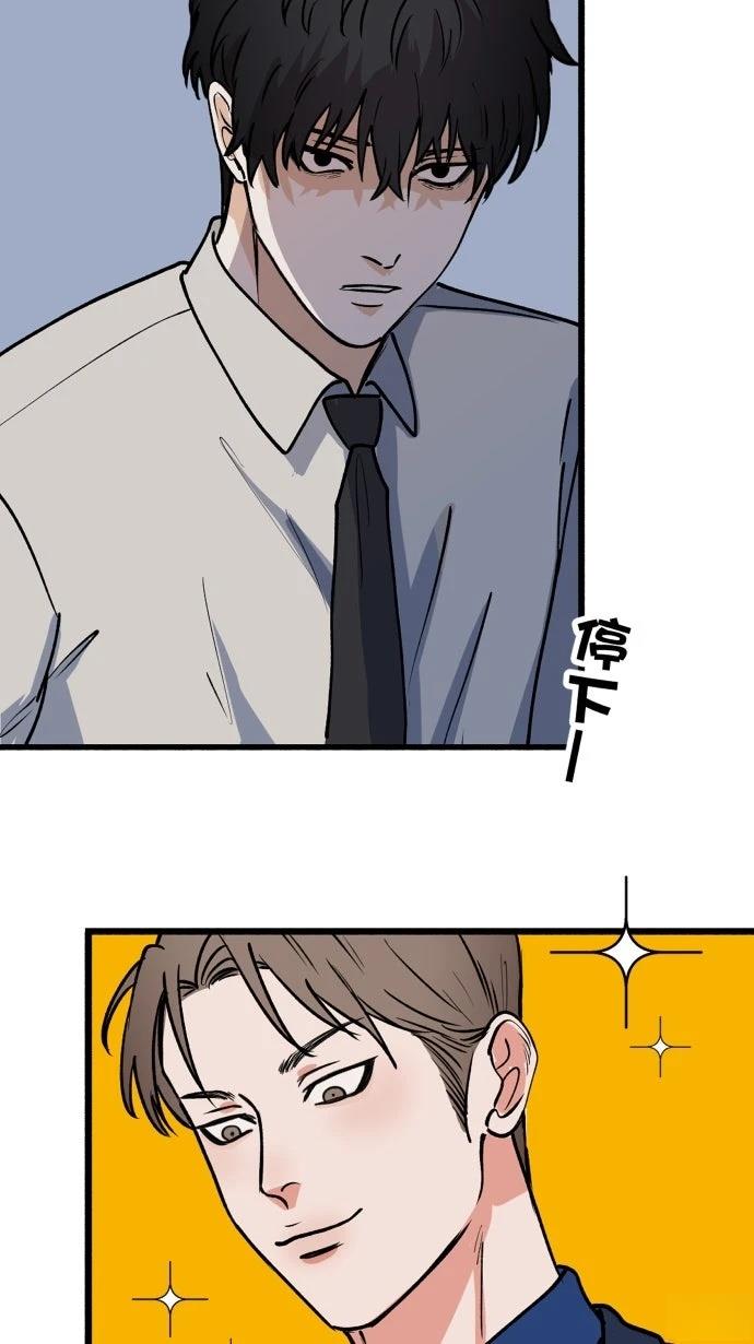 第5话30