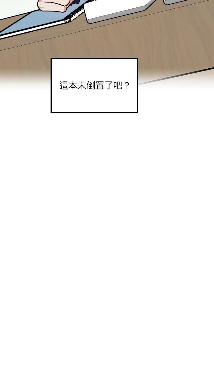 第6话31
