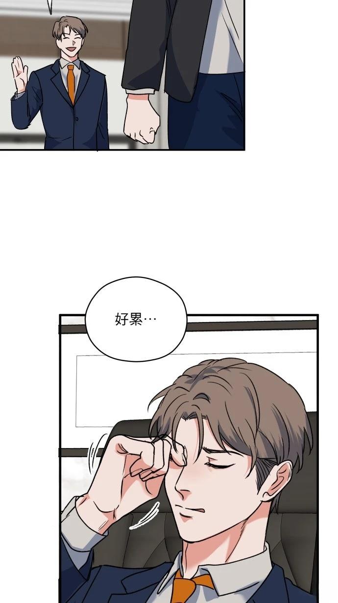 第6话45