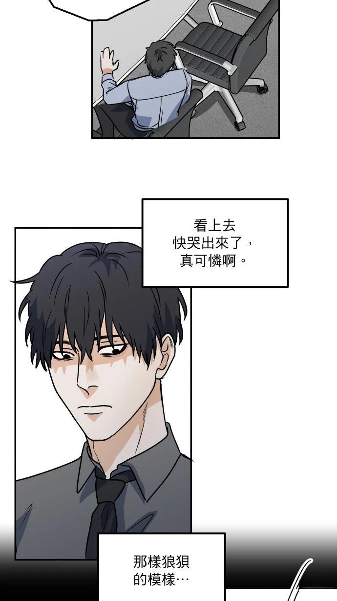 第7话22
