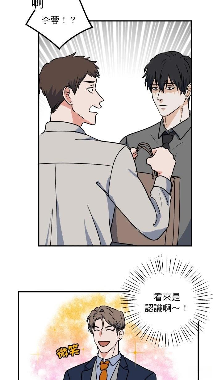 第8话10