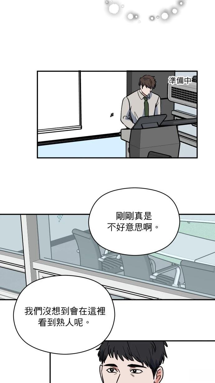 第8话12