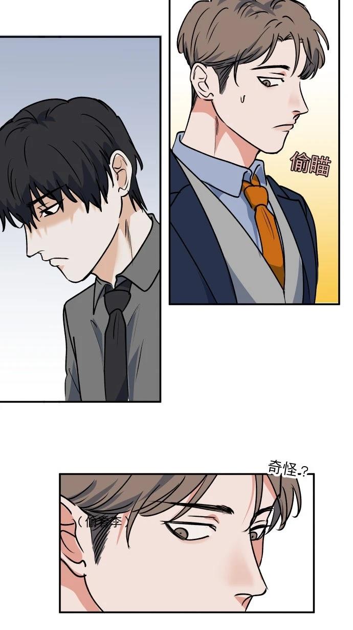 第8话15
