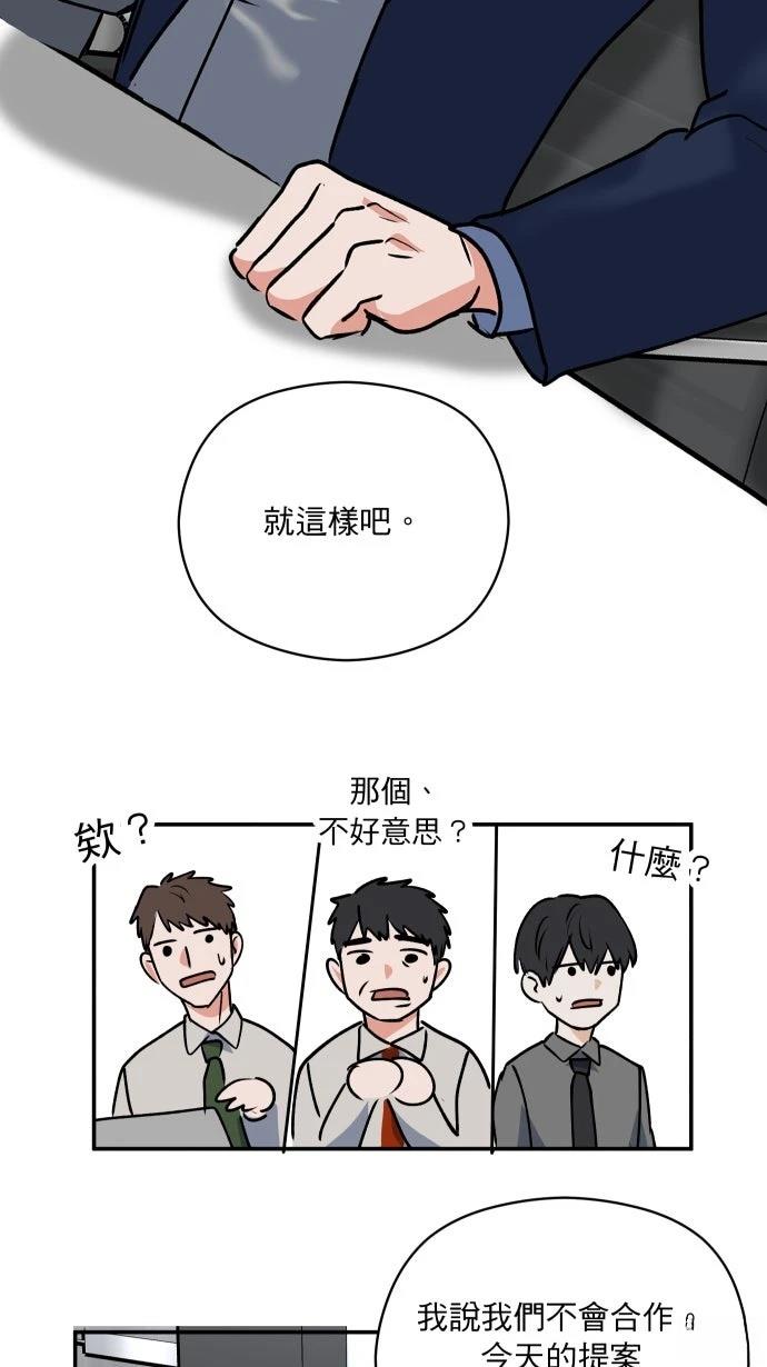 第8话36