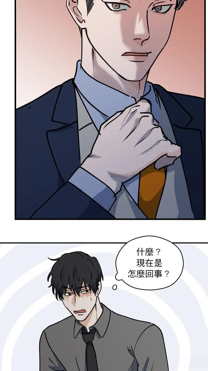 第8话39