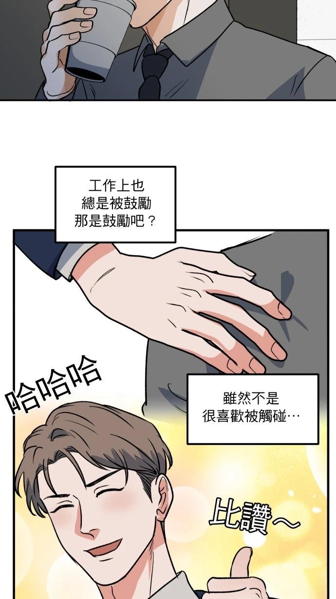 第9话15