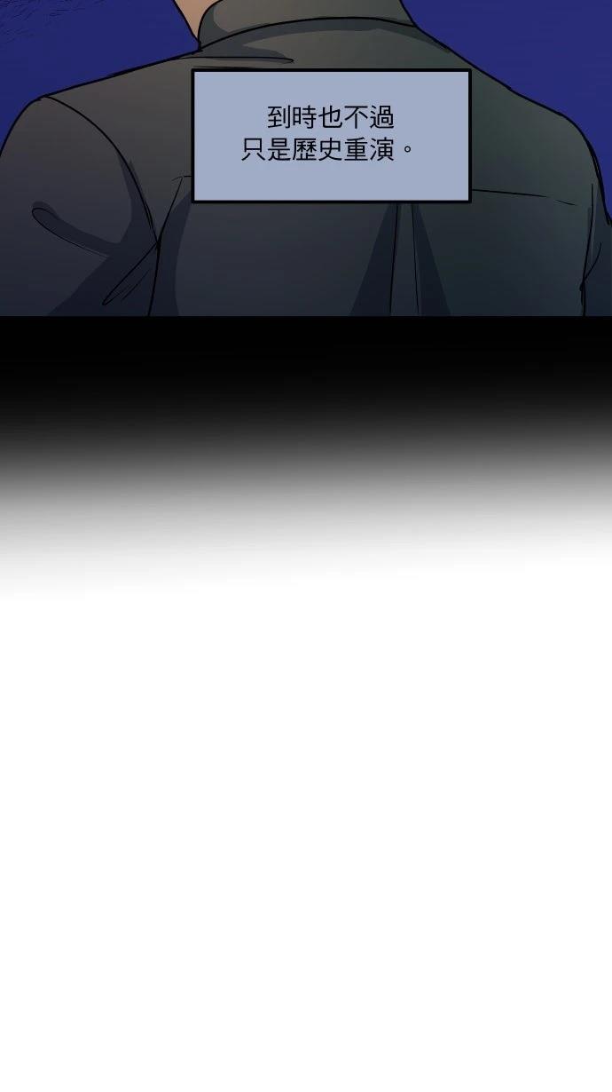 第9话19